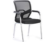 Mesh Multifunction Chair CG-8484
