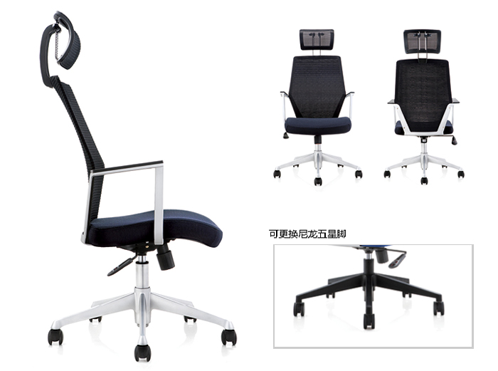 Office Chair|Mesh Executive Chair|Office Furniture|Mesh Executive Chair|时尚大班椅