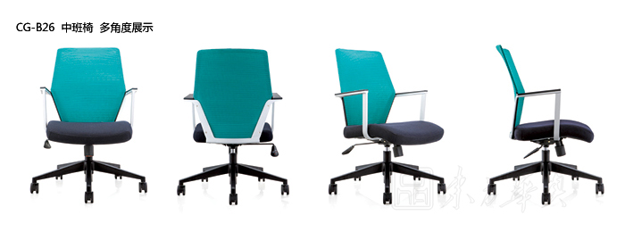 Office Chair|Mesh Medium Back Chair|Office Furniture|Mesh Medium Back Chair|时尚网布椅