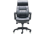 Modern Leather Executive Chair