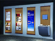 Display cabinet CG-CMB-F18