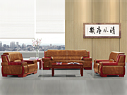 Traditional Leather SofaCG-CTZPSF-15_Office Furniture_Traditional Leather Sofa_Office Sofa