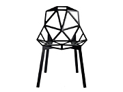 CG-Chiar-one|Modern Chair|Office Chair|Office Furniture