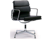 Leather Conference Chair CG-EA206V