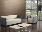 CG-FEB-3112_Office Furniture_Modern Leather Sofa_Office Sofa