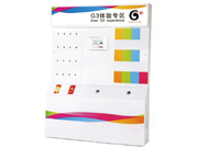 3G Display cabinet CG-G12
