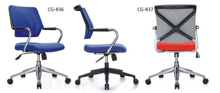 Office Chair|Fabric Staff Chair|Office Furniture|Fabric Staff Chair|ʱ��ְԱ��