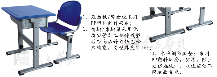 ѧУ�Ҿ�|���˿�����|�칫�Ҿ�|������