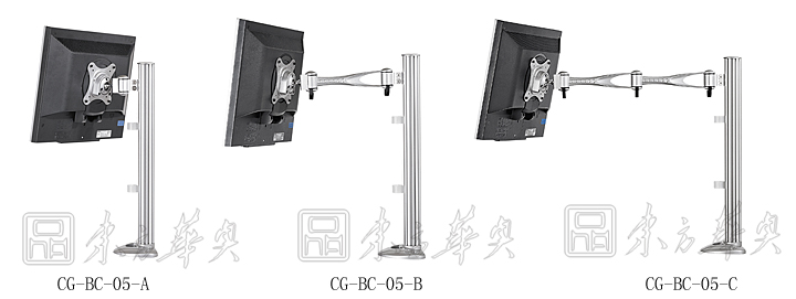 办公屏风|显示器支架|办公家具|显示器支架|显示器支架
