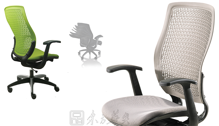 办公椅|网布大班椅|办公家具|塑背大班椅|网布大班椅,经理椅,主管椅,会议椅