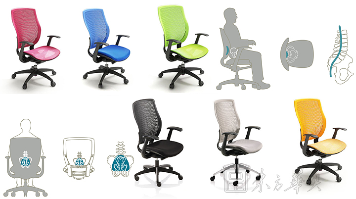 办公椅|网布大班椅|办公家具|塑背大班椅|网布大班椅,经理椅,主管椅,会议椅