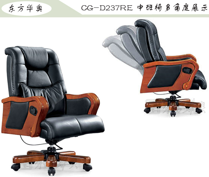 Office Chair|Classical Medium Back Chair|Office Furniture|Traditional Medium Back Chair|办公椅,中班椅