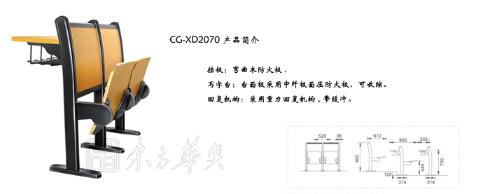 ѧУ�Ҿ�|���˿�����|�칫�Ҿ�|���˿�����|���˿�����