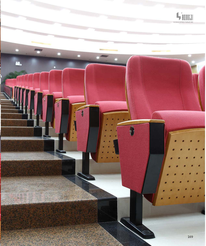 Public Chair|Auditorium Chair|Office Furniture|Auditorium Chair|��Ժ��