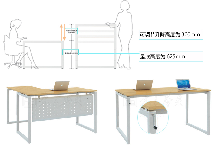 Office Desk|Steel Wooden Staff Desk|Office Furniture|Steel Wooden Staff Desk|升降职员桌