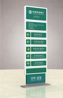 ���ڡ���Ժ�Ҿ�|ũ��Ӫҵ���Ҿ�|�칫�Ҿ�|��ʾ�ơ����ϼ�