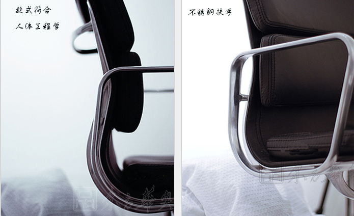 办公椅|现代真皮会议椅|办公家具|真皮会议椅|办公椅