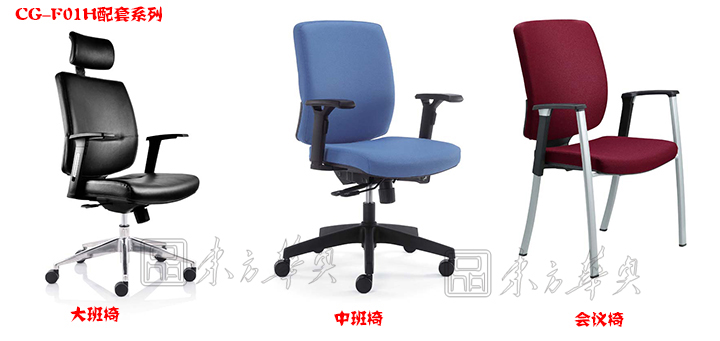 ��ѵ�Ҿ�|������ѵ��|�칫�Ҿ�|������ѵ��|��ѵ�Σ��๦�ܻ����Σ���ѵ������