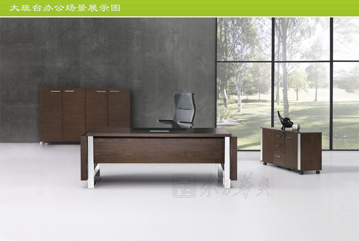 �칫̨|ʱ�д��̨|�칫�Ҿ�|ʱ�д��̨|ʱ�д��̨