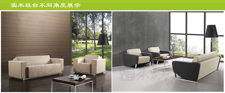 �칫̨|ʱ�д��̨|�칫�Ҿ�|ʱ�д��̨|ʱ�д��̨