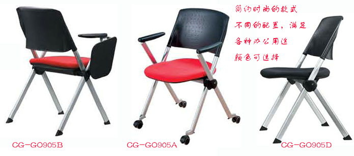 Training Furniture|Mesh Training Chair|Office Furniture|Mesh Training Chair|������