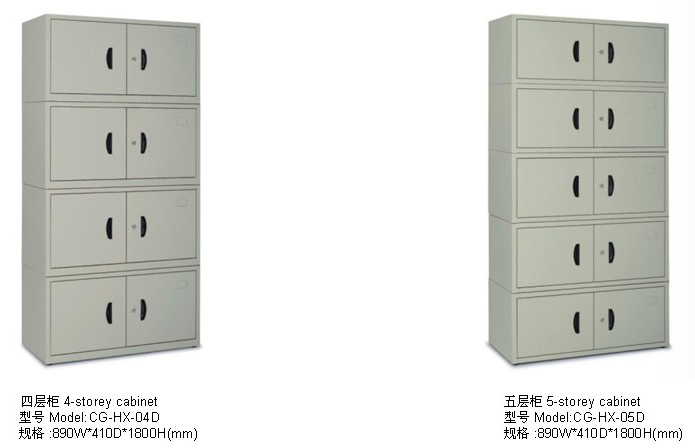 Steel Furniture|Steel Filing Cabinet|Office Furniture|3-storey cabinet|文件柜|资料柜|档案柜|储存柜