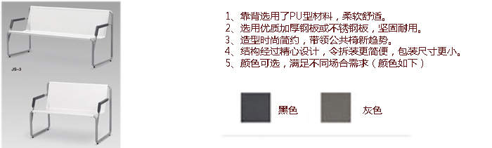 ��������|��������|�칫�Ҿ�|��������|����|������