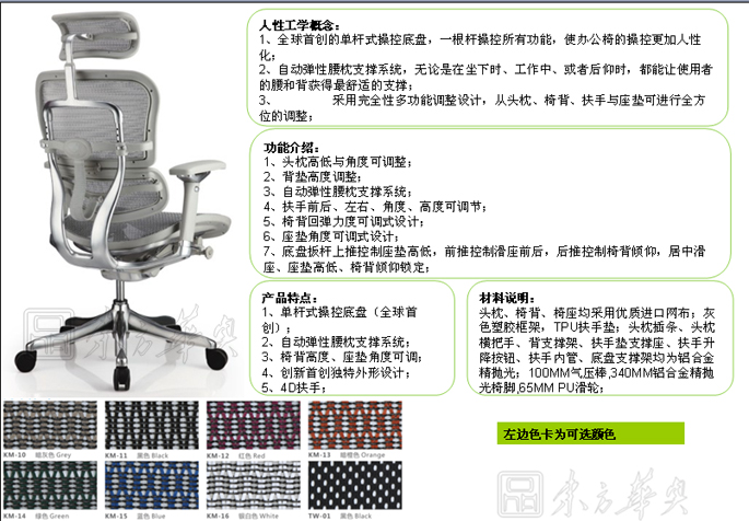 �칫��|���������|�칫�Ҿ�|���������|���������