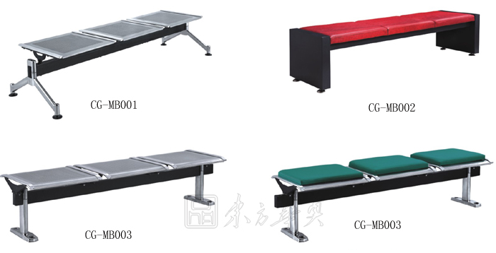 Public Chair|Airport Chair|Office Furniture|Airport Chair|������