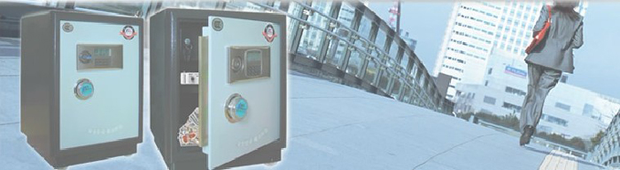 Steel Furniture|Steel Safe Cabinet|Office Furniture|Steel Safe Cabinet|��������񡢷��������