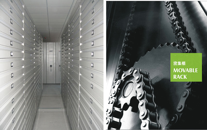 Steel Furniture|Mobile Filing Cabinet|Office Furniture|Mobile Filing Cabinet|密集柜|图纸世