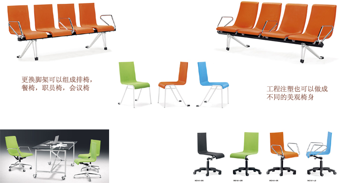 Public Chair|Fabric Bench|Office Furniture|Public Chair|�������Σ�������