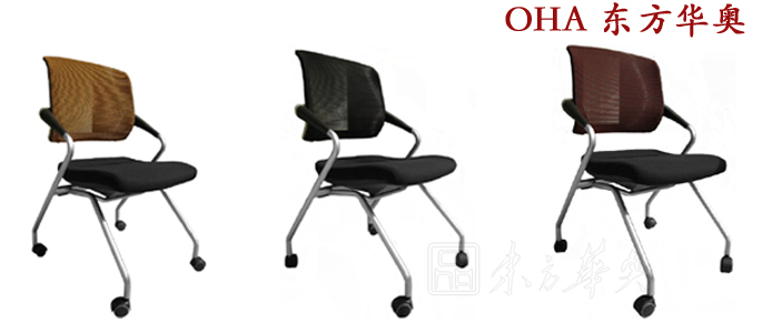 Training Furniture|Multifunction Chair|Office Furniture|Mesh Multifunction Chair|ÕÛµþÒΣ¬ÐÝÏÐÒΣ¬½Ó´ýÒÎ