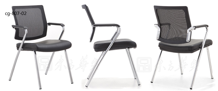 Training Furniture|Fabric Training Chair|Office Furniture|Training Chair|会议椅,洽谈椅