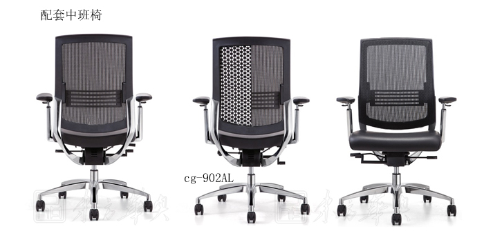 Office Chair|Mesh Medium Back Chair|Office Furniture|Mesh Medium Back Chair|中班椅,网布椅