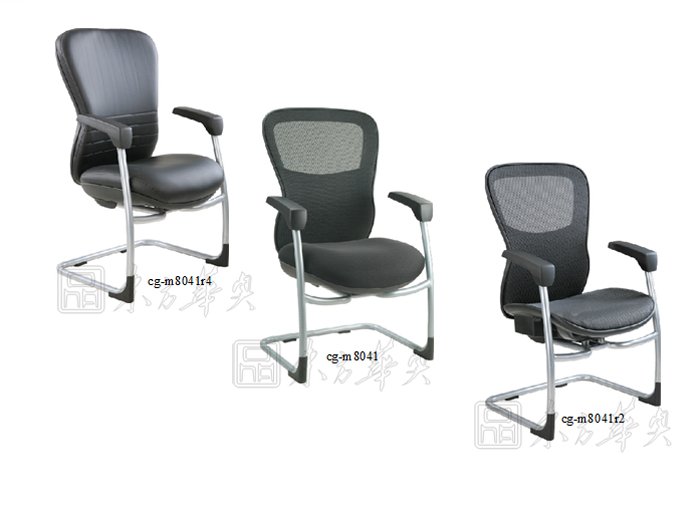 Office Chair|Fashion Conference Chair|Office Furniture|Leather Conference Chair|时尚会议椅|会客椅|洽谈椅