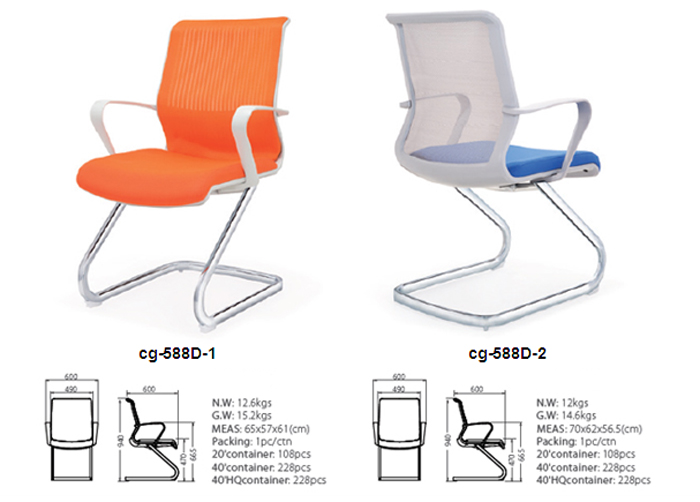 Office Chair|Mesh Conference Chair|Office Furniture|Mesh Conference Chair|�����Σ����λ�����