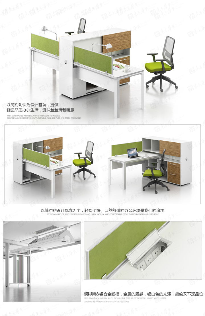 �칫̨|ʱ�д��̨|�칫�Ҿ�|Ken����|�ݻ��߹��Լ���ʱ���ϰ��������̨����������������